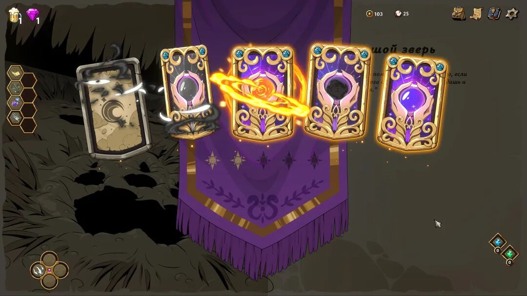 《永恒弈境》v1.26 免安装中文学习版