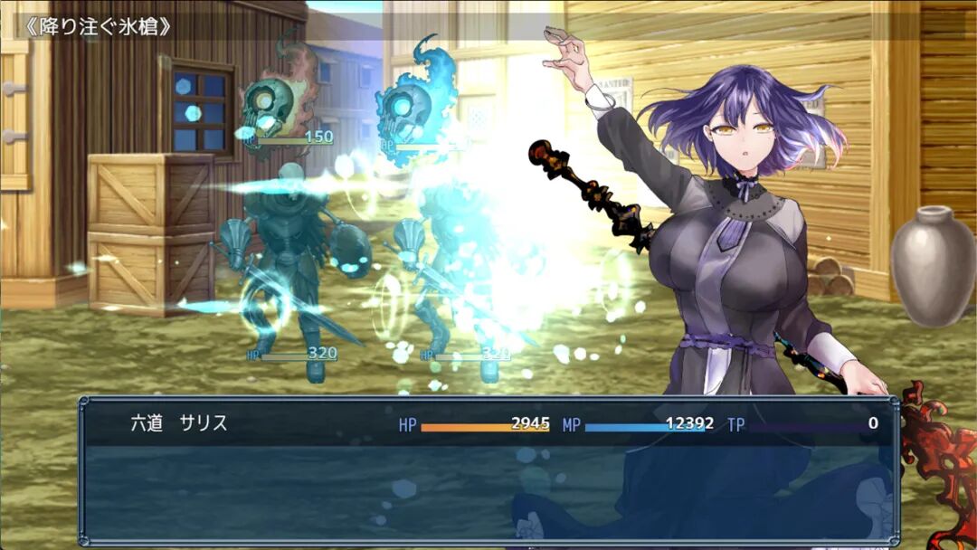 《操心的魔导具 ~强大美丽冒险者的末路~》附带存档 免安装中文学习版