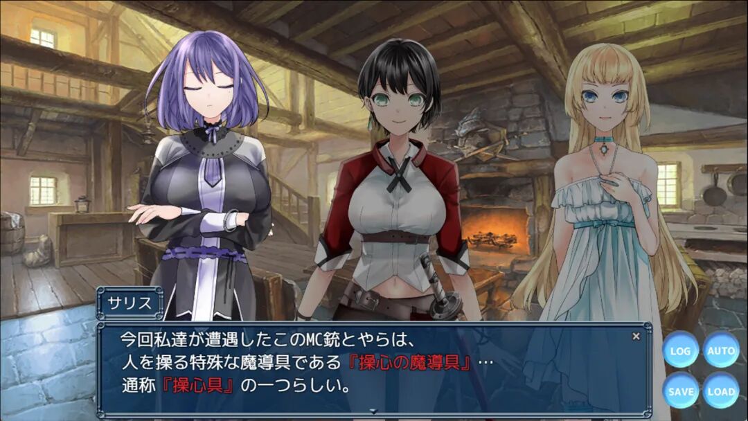 《操心的魔导具 ~强大美丽冒险者的末路~》附带存档 免安装中文学习版