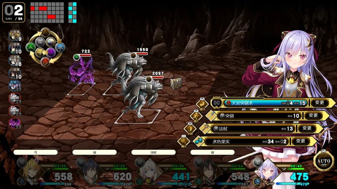 《万千定数孤注破晓之刻》v1.04.0020 免安装中文学习版