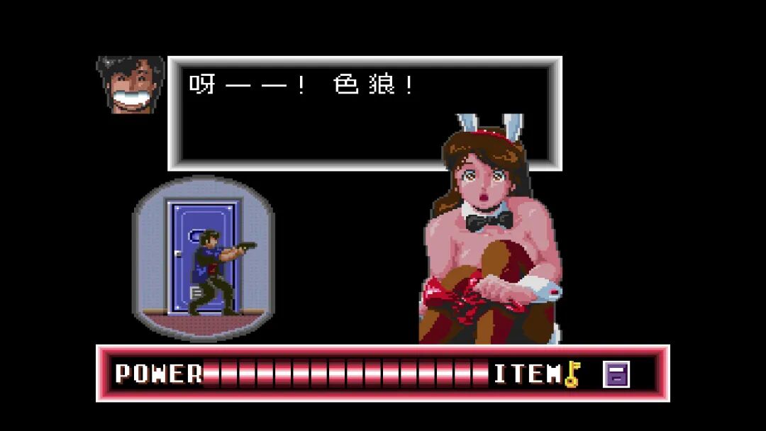 《城市猎人》Build.22072443 免安装中文强化重制版