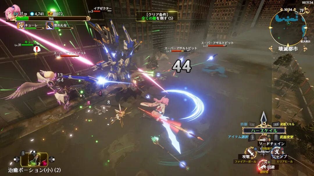 《无限的迷宫城》v1.0 预购特典+全DLC-支持手柄 免安装豪华中文学习版