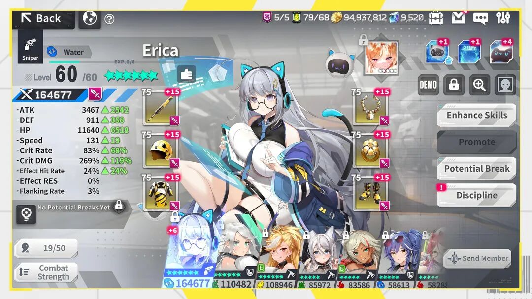 《星陨计划 Ark Re:Code》 免安装中文步兵版