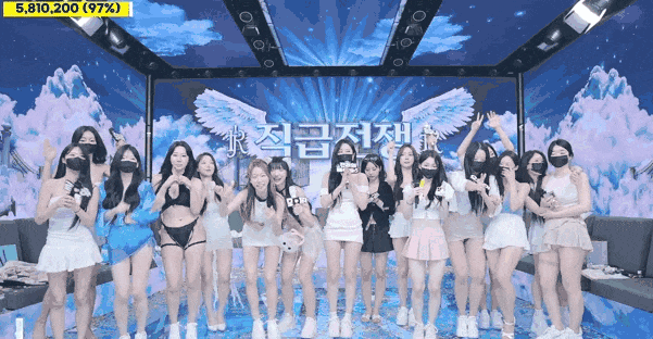 【Jinricp 第三季】 (第五期) 2024.09.06 韩国女团直播秀