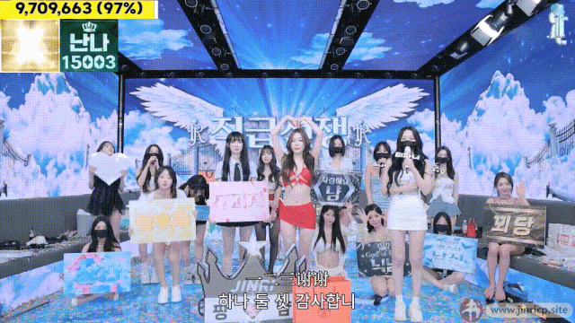 【Jinricp 第三季】 (第二十期) 2024.10.23 韩国女团直播秀