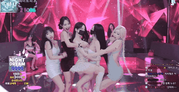 【Jinricp 第三季】 (番外三) 2024.11.11 韩国女团直播秀