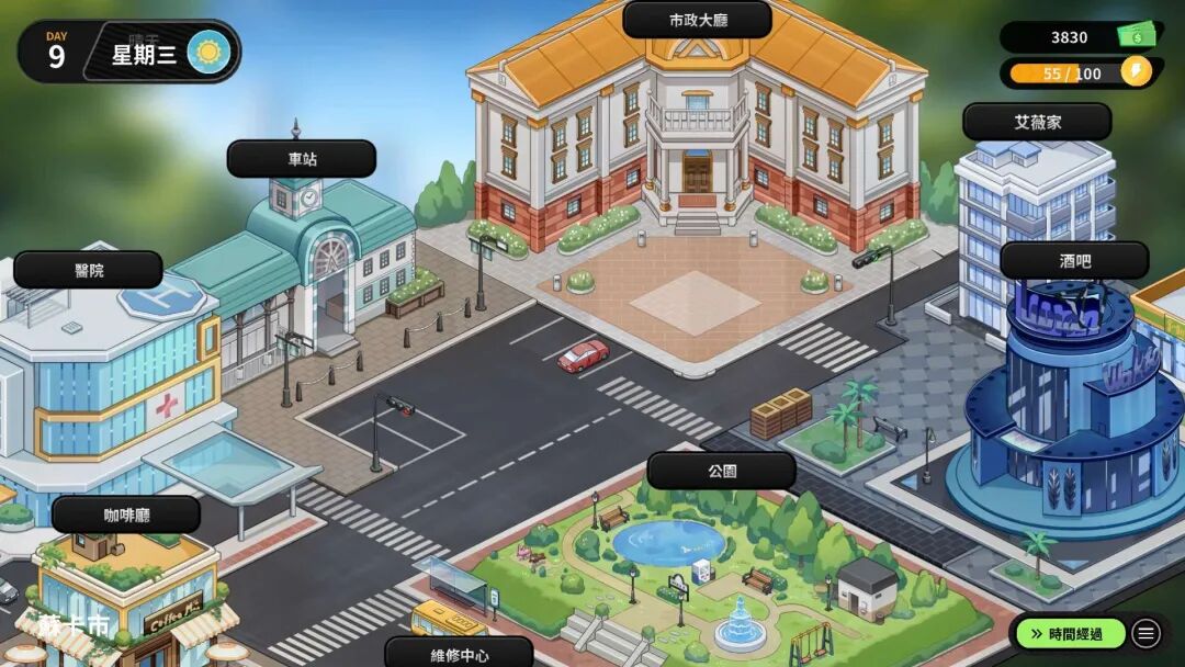 《修干嘛？二手3C店的闇营业》免安装中文步兵Demo版