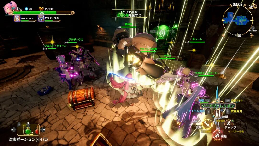 《无限的迷宫城》v1.0 预购特典+全DLC-支持手柄 免安装豪华中文学习版