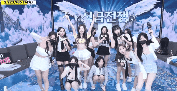 【Jinricp 第三季】 (第四期) 2024.09.04 韩国女团直播秀