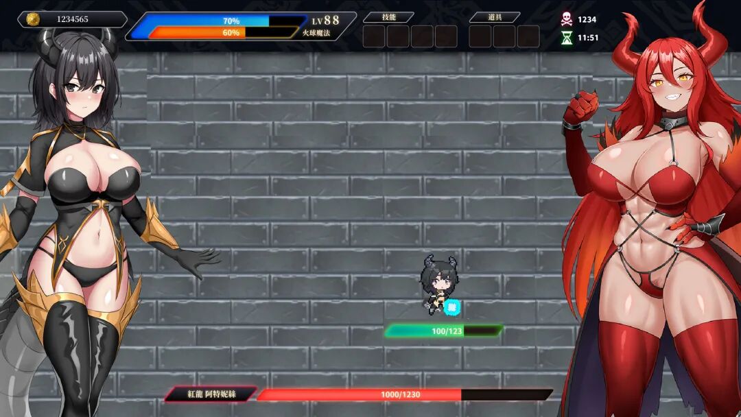 《龙骑天下-御龙者觉醒》免安装中文步兵版