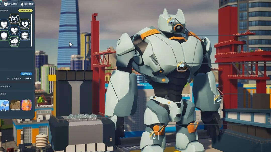 《怪兽分解公司》v2.1.8 免安装中文学习版