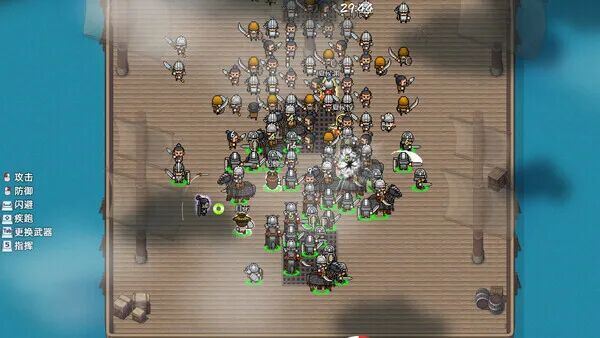 《十三州行动：三国搜打撤》Build.22388909+股东支持者DLC 免安装中文学习版