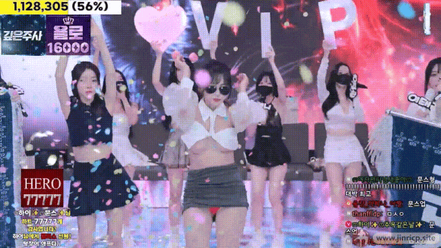 【Jinricp 第三季】 (第十八期) 2024.10.16 韩国女团直播秀