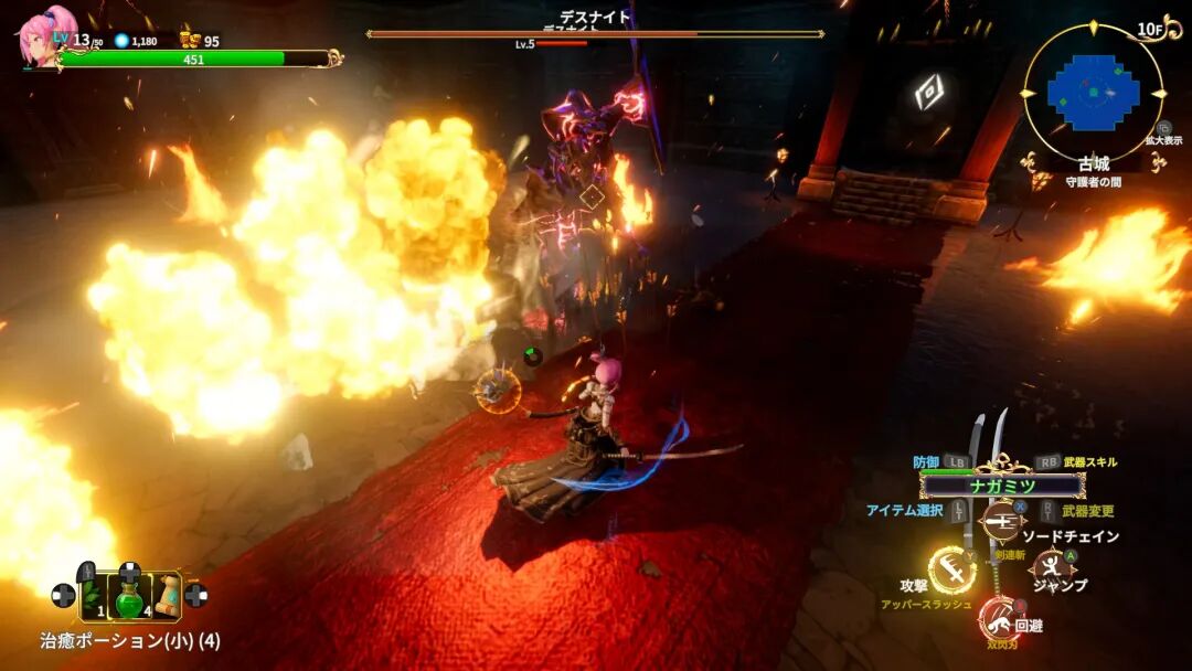 《无限的迷宫城》v1.0 预购特典+全DLC-支持手柄 免安装豪华中文学习版