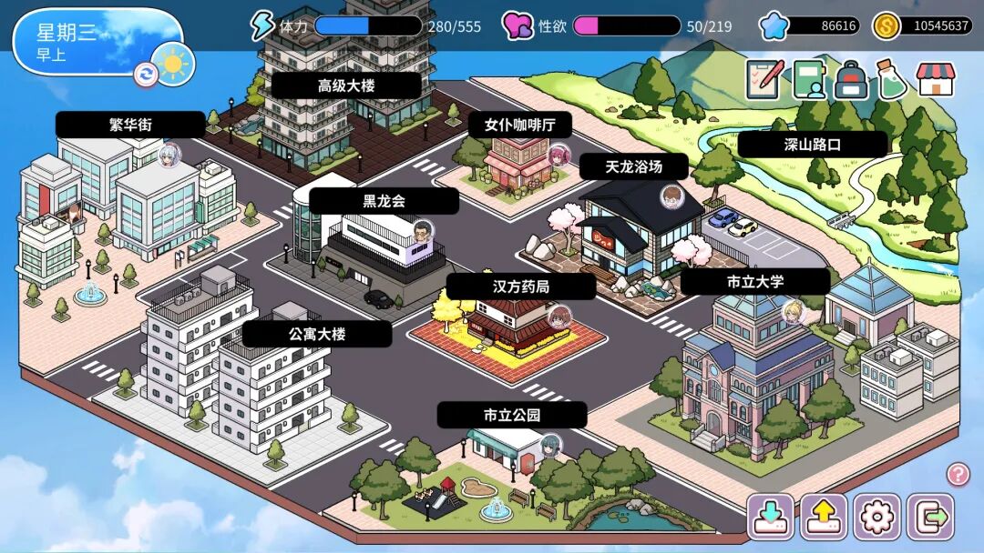 《背德浴场》免安装中文步兵版