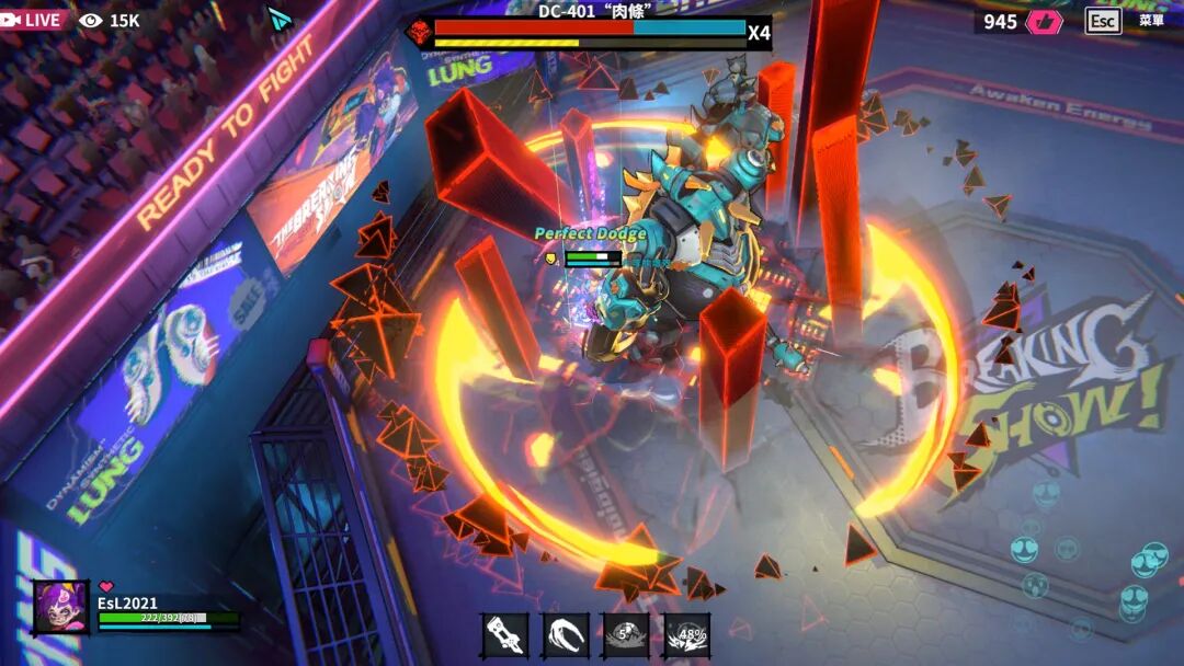 《数字魅影：极限竞赛》v0.9.7.4 免安装中文学习版