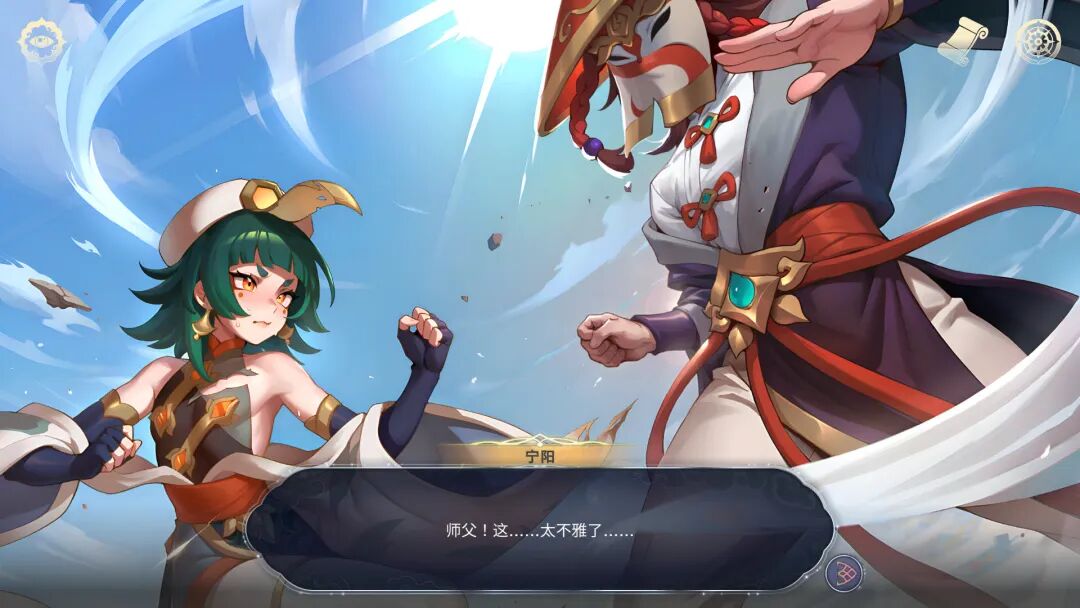 《后宫绮梦》v1.0.65 免安装中文步兵版