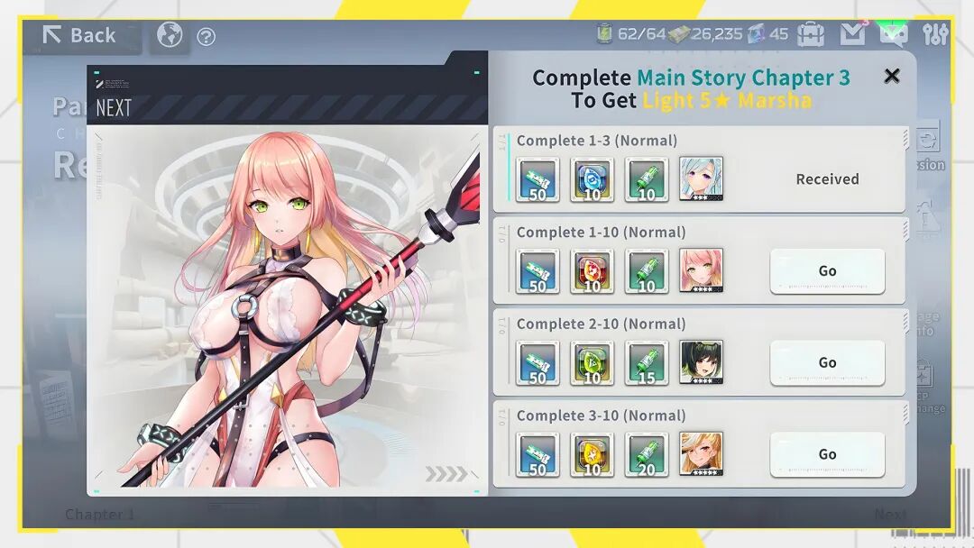 《星陨计划 Ark Re:Code》 免安装中文步兵版