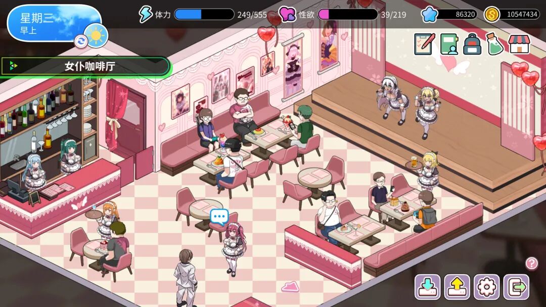 《背德浴场》免安装中文步兵版