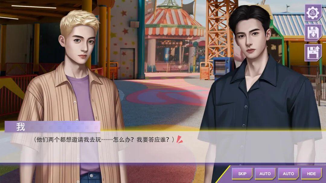 《心动现场：恋爱实境秀》v1.8.15 免安装中文学习版