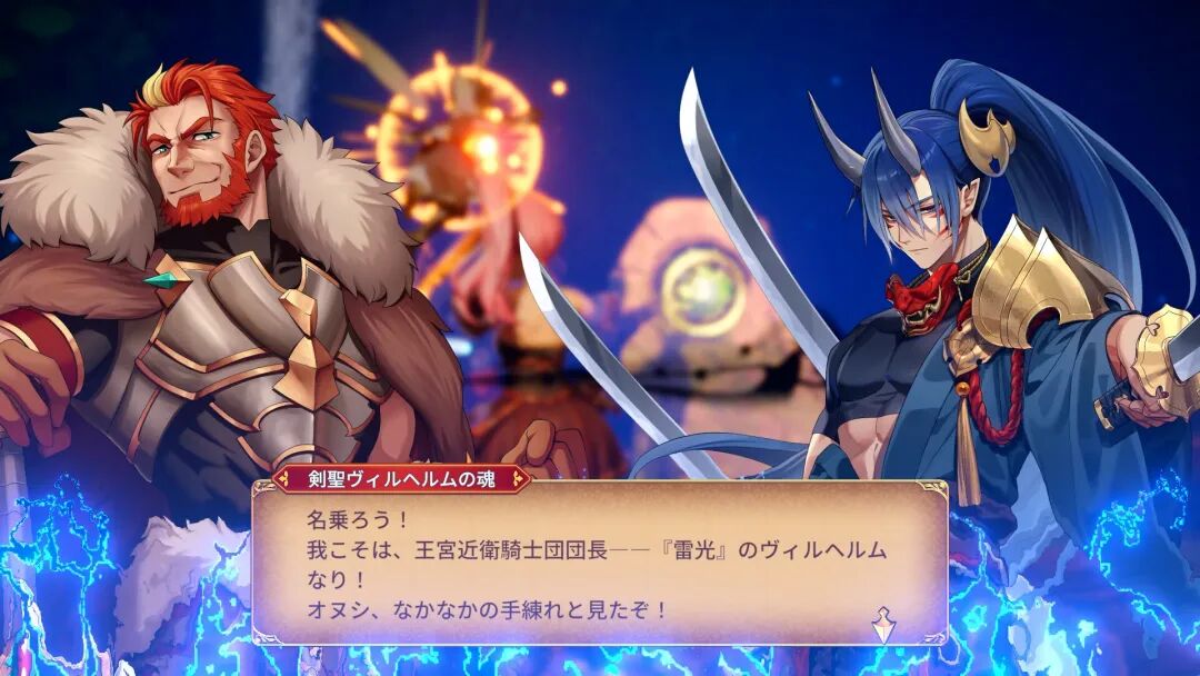 《无限的迷宫城》v1.0 预购特典+全DLC-支持手柄 免安装豪华中文学习版