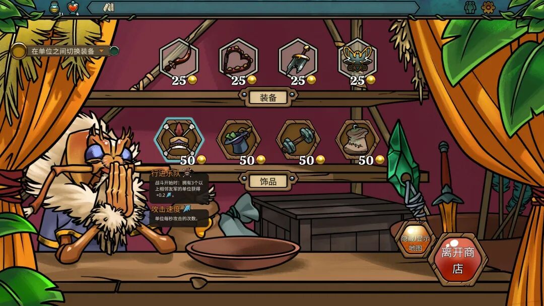 《蜂巢疫灾》v0.23c 免安装中文学习版