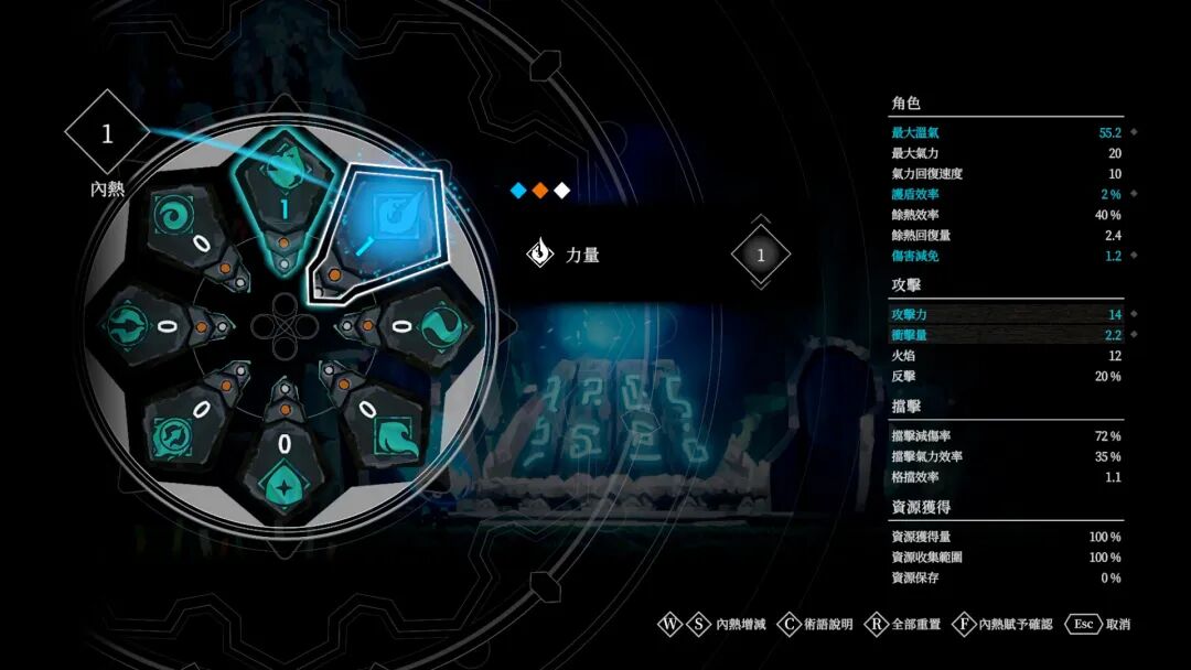 《火灵之源》v1.0.20 免安装中文学习版