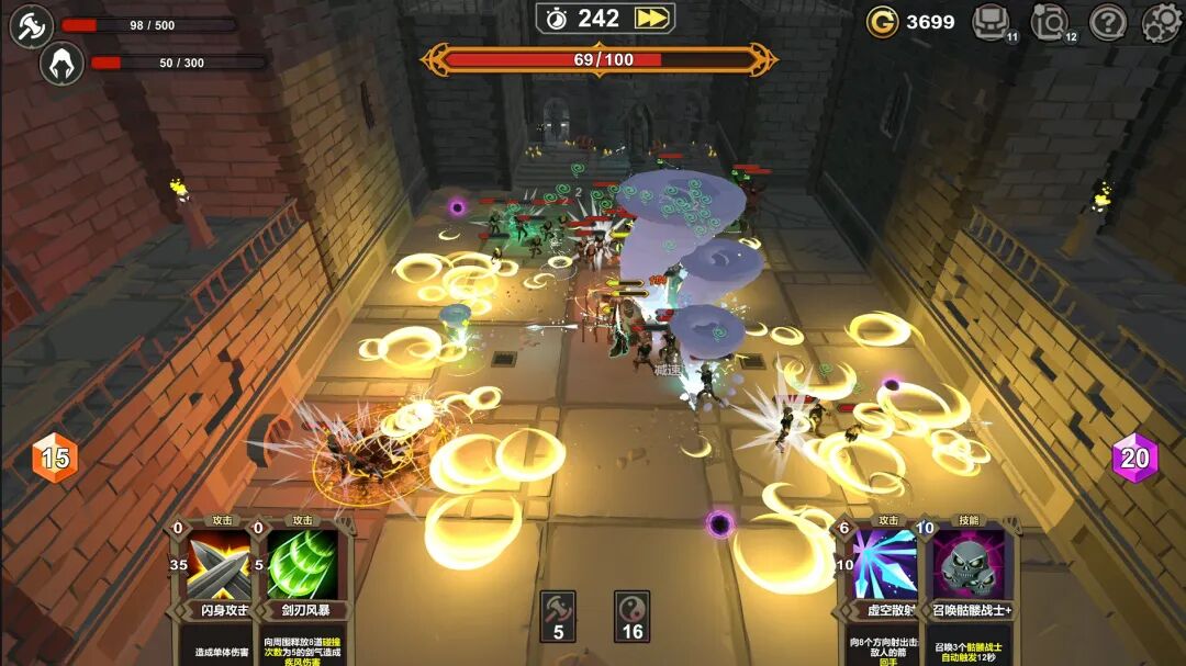 《元卡牌之背包传说》v1.0.0.9 免安装中文学习版