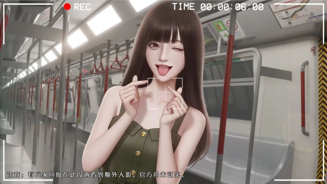 《心动现场：恋爱实境秀》v1.8.15 免安装中文学习版