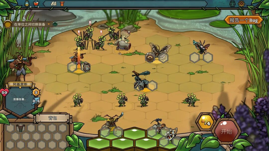 《蜂巢疫灾》v0.23c 免安装中文学习版