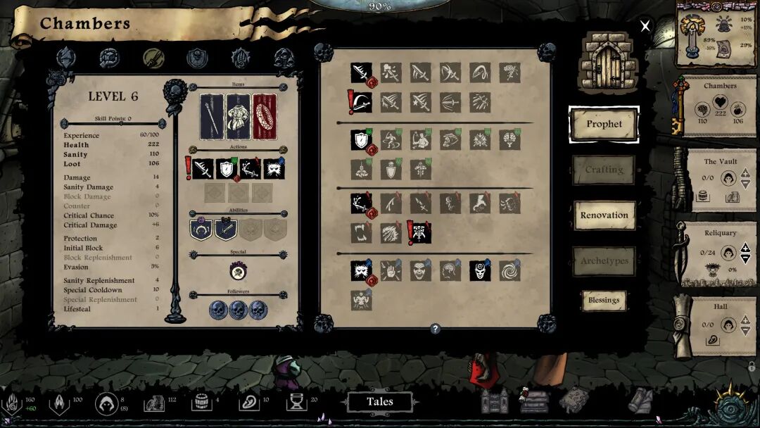 《无目低语》v1.0 免安装中文学习版