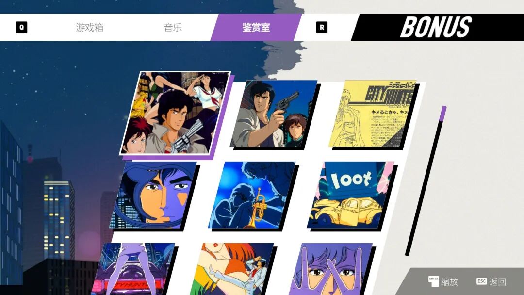 《城市猎人》Build.22072443 免安装中文强化重制版