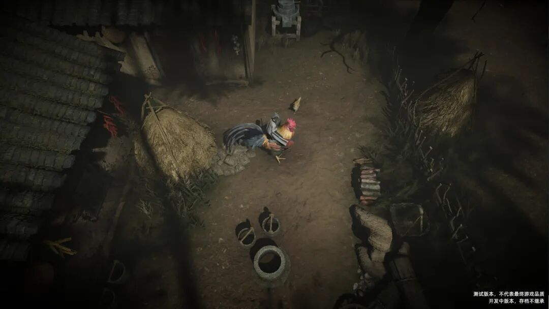 《镇邪Ⅱ》v1.0 免安装中文学习版