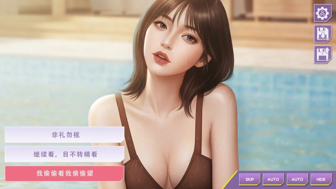 《心动现场：恋爱实境秀》v1.8.15 免安装中文学习版