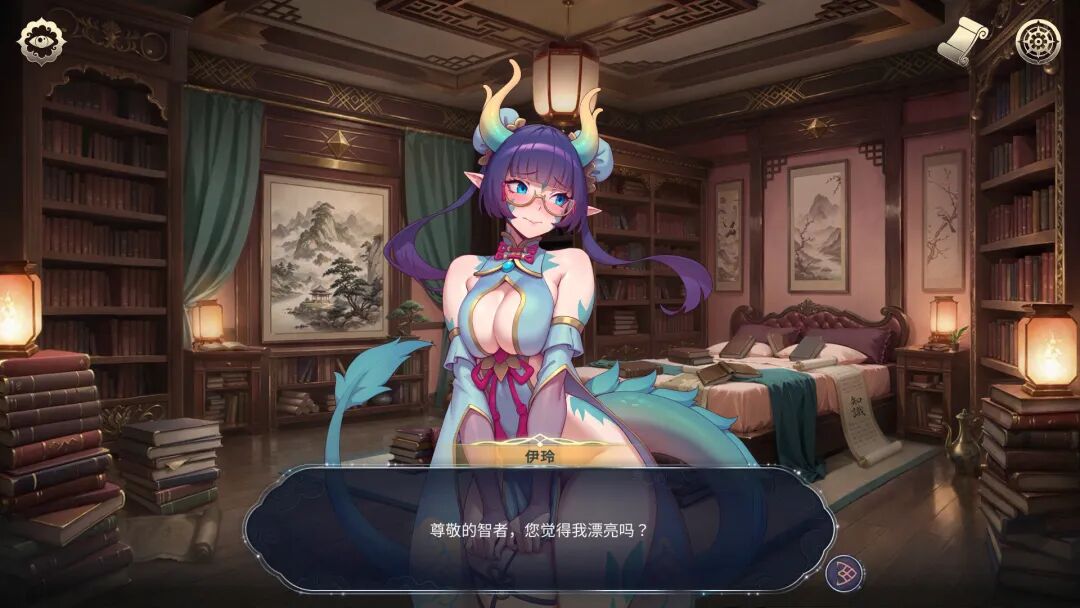 《后宫绮梦》v1.0.65 免安装中文步兵版