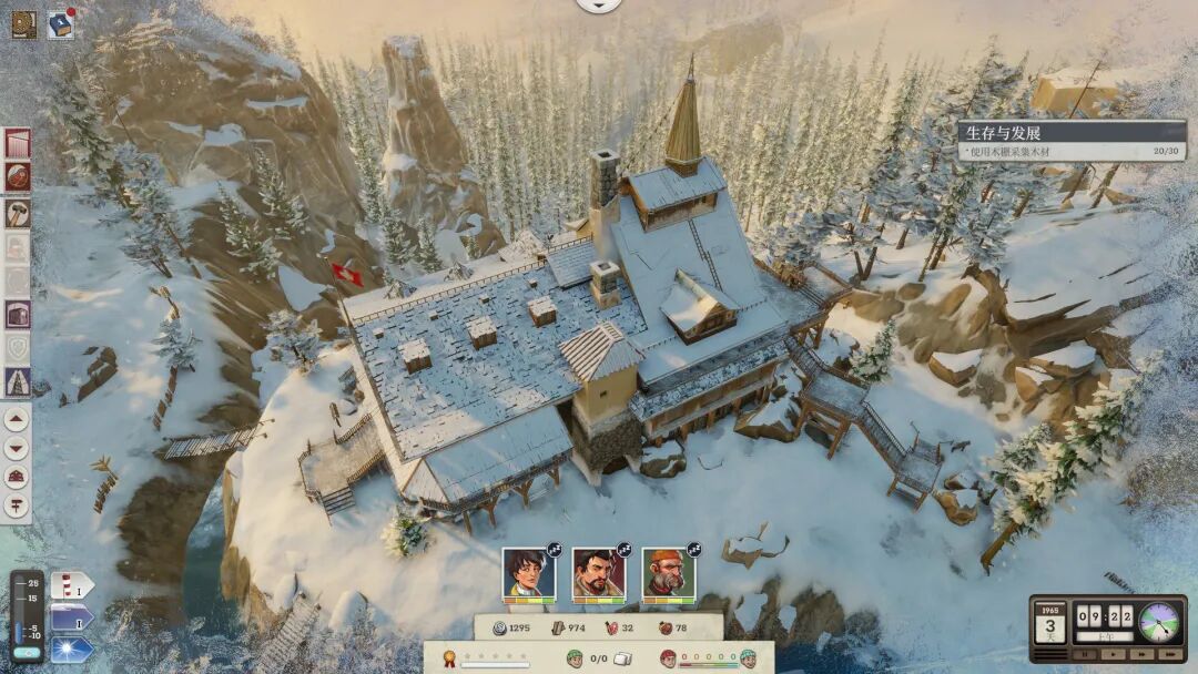 《覆雪之上》v1.0 免安装中文学习版