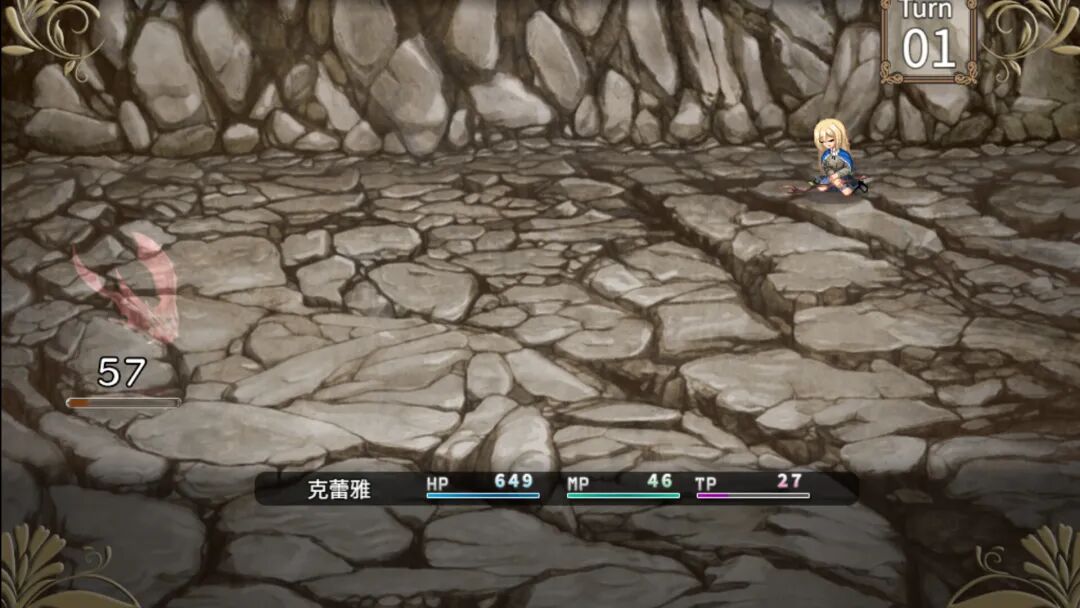 《龙与大剑》v1.1.0 免安装中文学习版