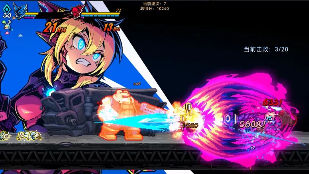 《超合金冲击》v0.41 免安装中文支持者版 《超合金冲击》v0.41 免安装中文支持者版