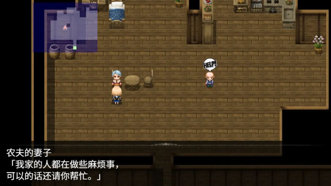 《龙与大剑》v1.1.0 免安装中文学习版