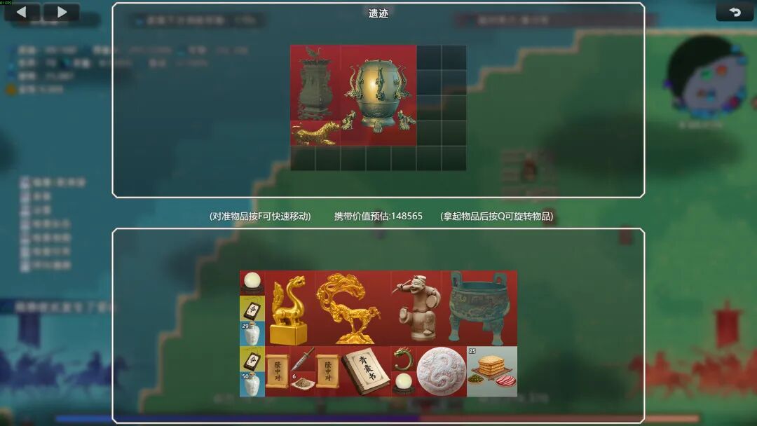 《十三州行动:三国搜打撤》Build.22646165+股东支持者DLC 免安装中文学习版 《十三州行动:三国搜打撤》Build.22646165+股东支持者DLC 免安装中文学习版