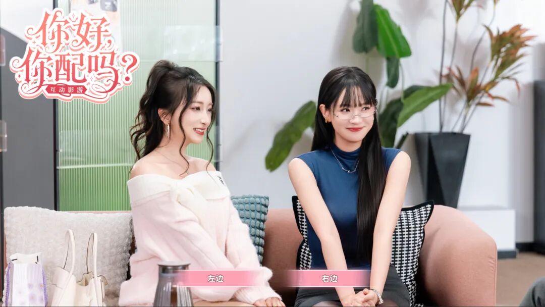 《你好,你配吗?》Build.22845119 免安装中文学习版 《你好,你配吗?》Build.22845119 免安装中文学习版