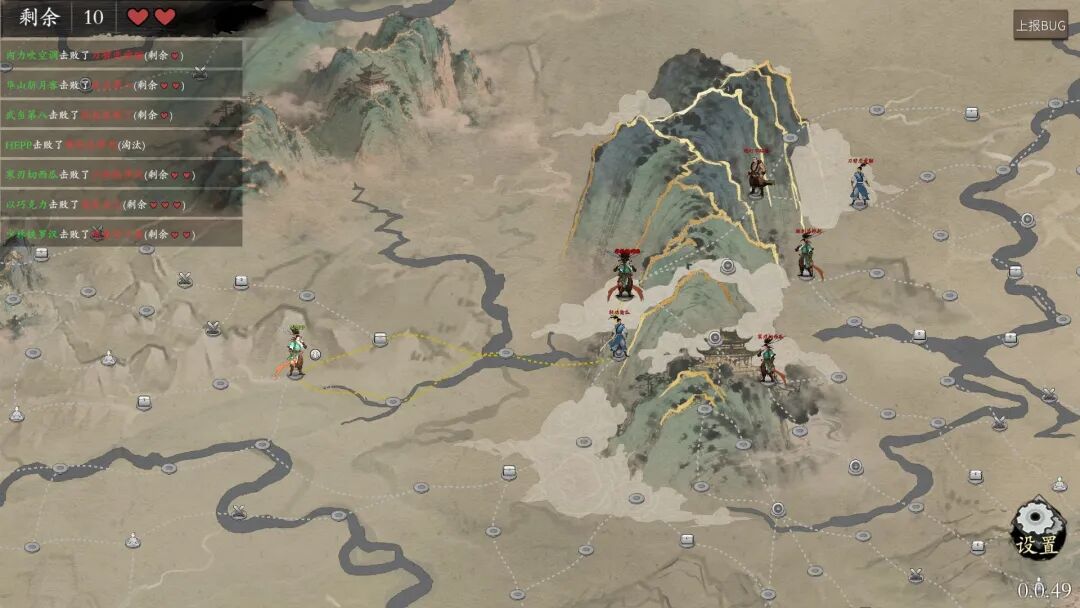 《背包闯江湖》v0.0.16 免安装中文学习版