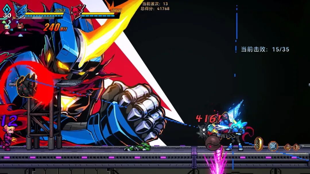 《超合金冲击》v0.41 免安装中文支持者版 《超合金冲击》v0.41 免安装中文支持者版