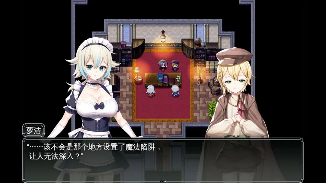 《莉兹与萝洁的欠金工房 ~负债姊妹的炼金日志~》免安装中文学习版 《莉兹与萝洁的欠金工房 ~负债姊妹的炼金日志~》免安装中文学习版