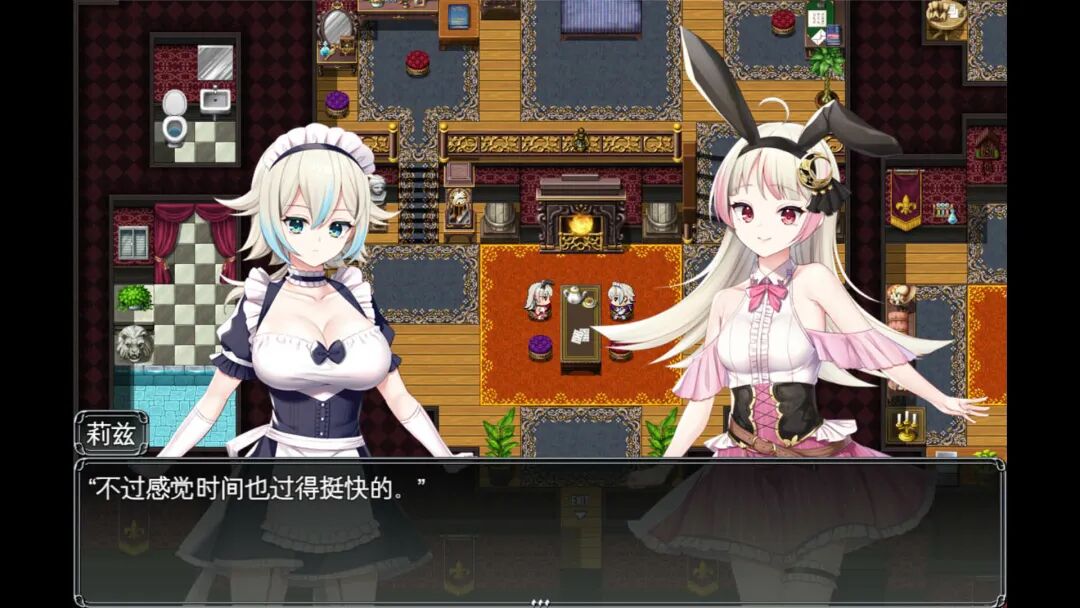 《莉兹与萝洁的欠金工房 ~负债姊妹的炼金日志~》免安装中文学习版 《莉兹与萝洁的欠金工房 ~负债姊妹的炼金日志~》免安装中文学习版
