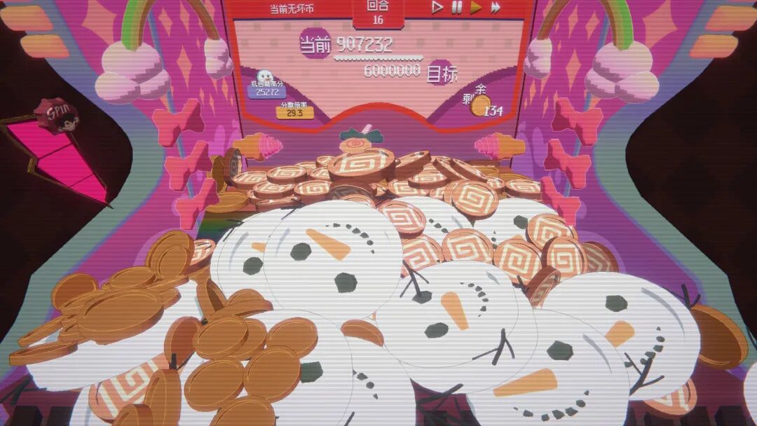 《浣熊推币机》v1.0.8 免安装中文学习版