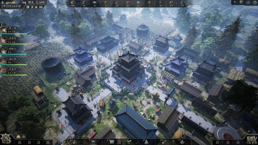 《宗门起源》v1.0.4 免安装中文学习版