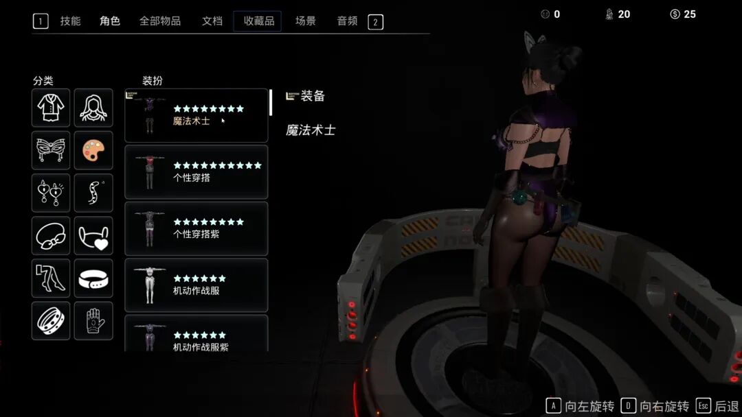 《破晓》Build.22705240 全DLC 免安装中文学习版 《破晓》Build.22705240 全DLC 免安装中文学习版