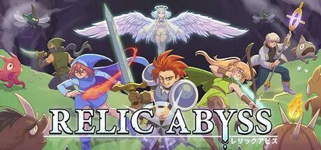 《遗物深渊》v1.1.7 免安装中文学习版
