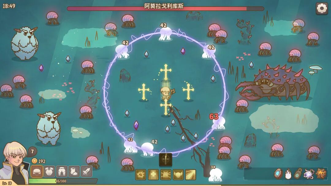 《遗物深渊》v1.1.7 免安装中文学习版